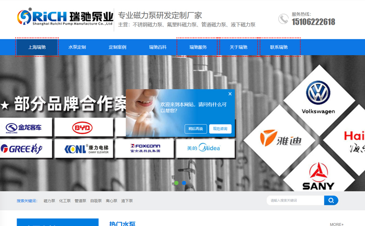 企業網站建設對企業的重要性，什么企業需要做網站？